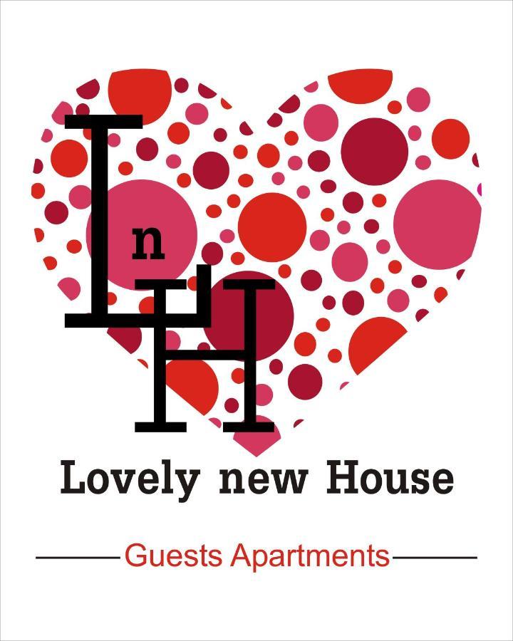 Lovely New House - Guests Apartments Olhão Eksteriør bilde
